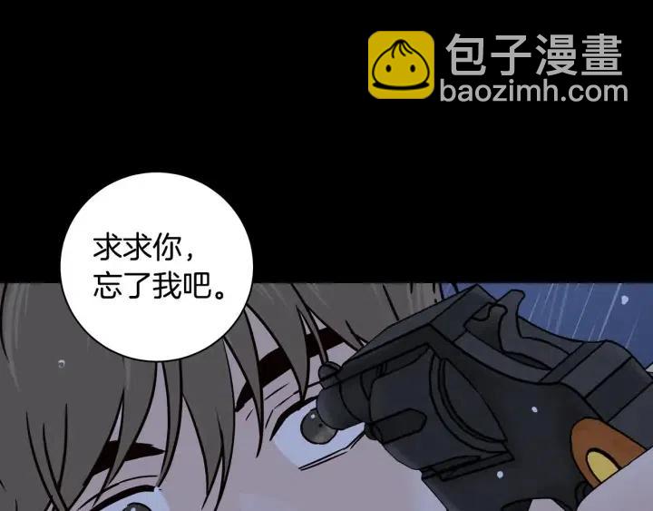 第120话 胜烈的自述152