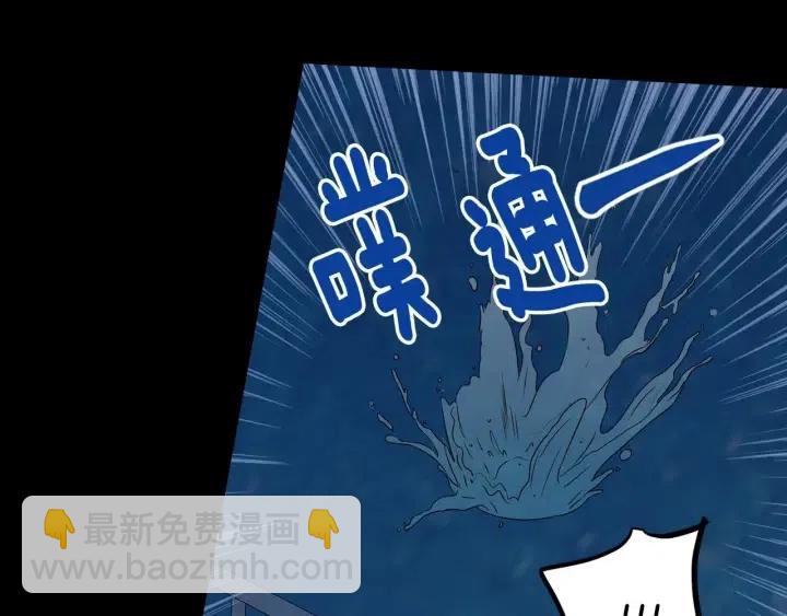 第120话 胜烈的自述157
