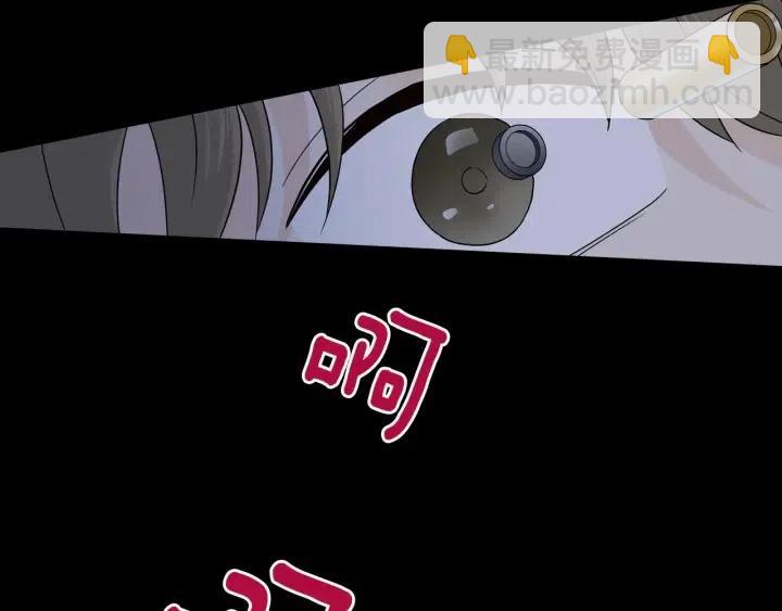 第120话 胜烈的自述158