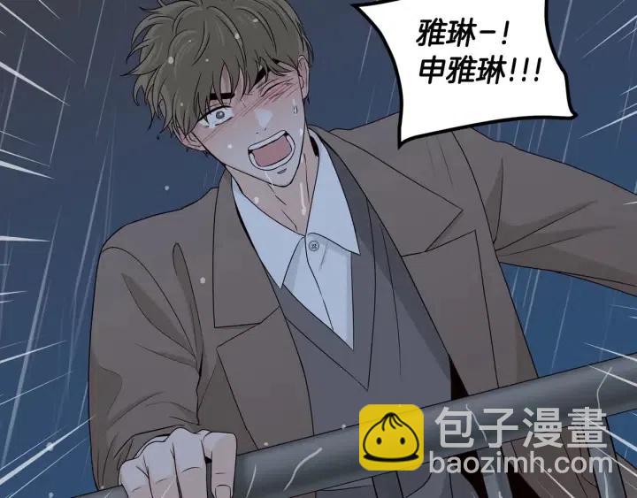 第120话 胜烈的自述164