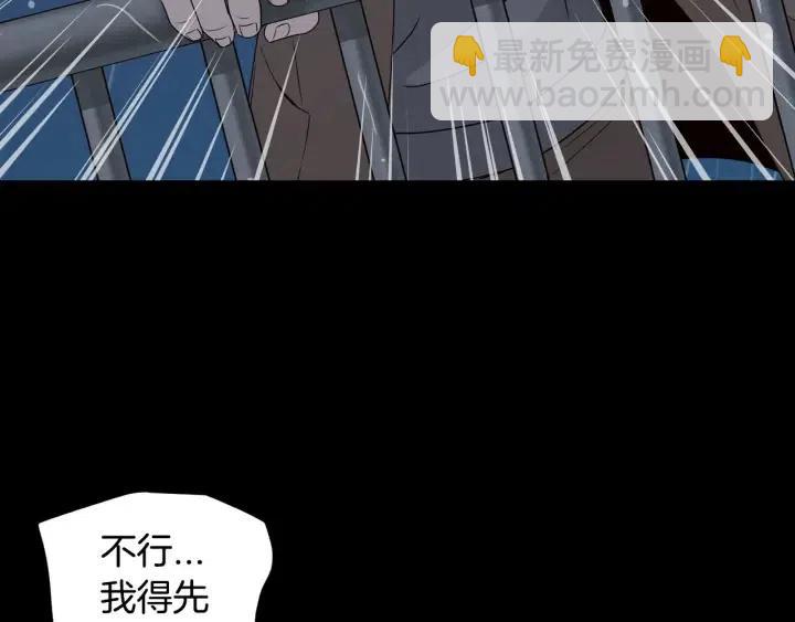 第120话 胜烈的自述165