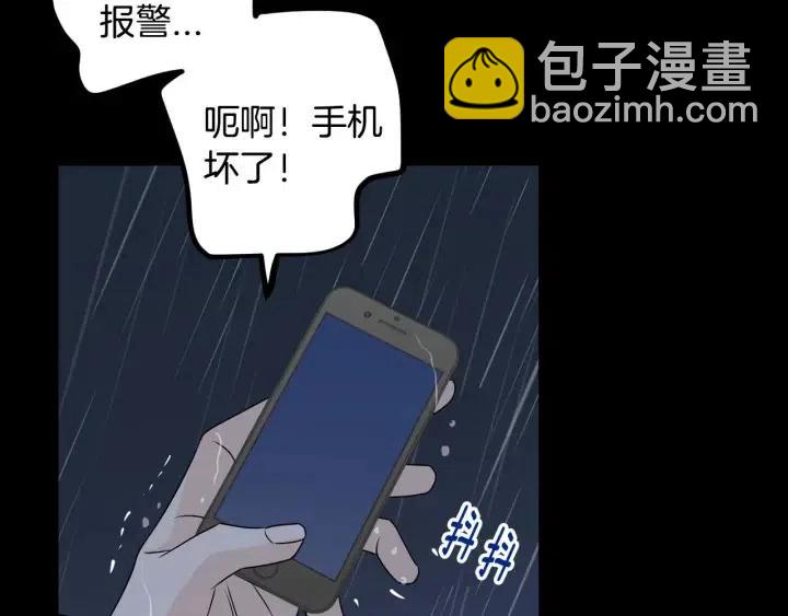 第120话 胜烈的自述166