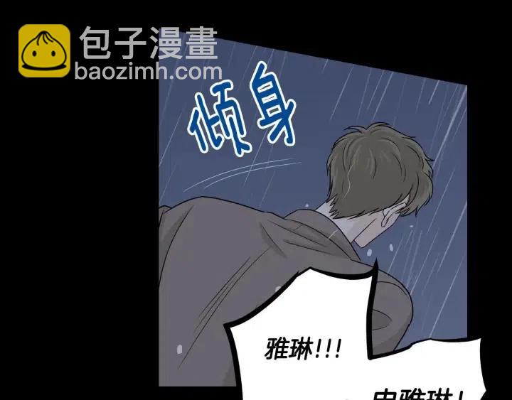第120话 胜烈的自述168