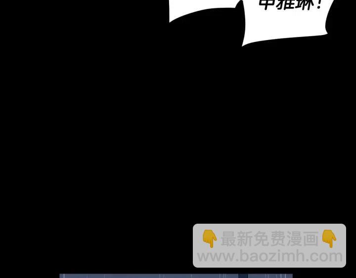 第120话 胜烈的自述169