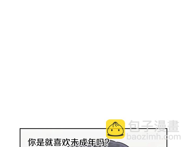 第120话 胜烈的自述17
