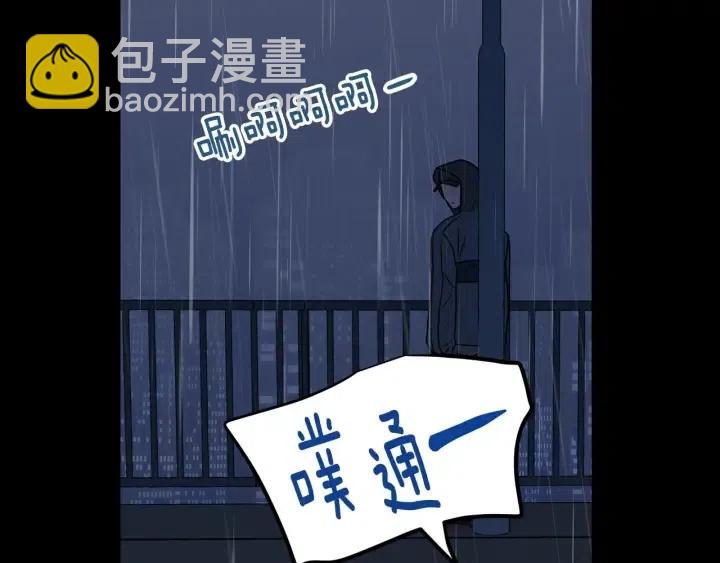 第120话 胜烈的自述170