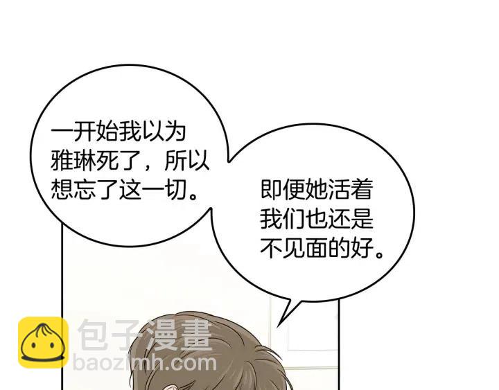 第120话 胜烈的自述180