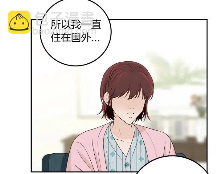 第120话 胜烈的自述182