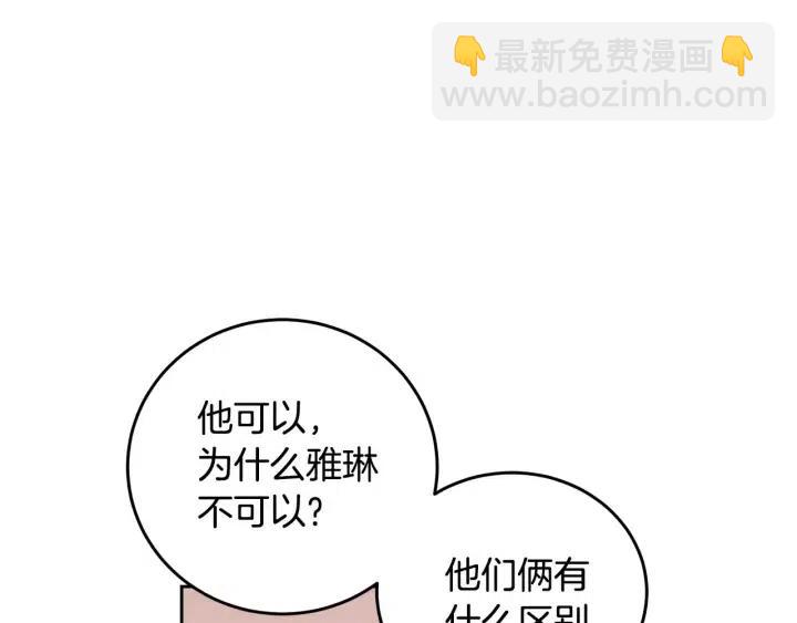 第120话 胜烈的自述188