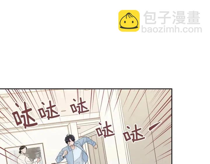 第120话 胜烈的自述199