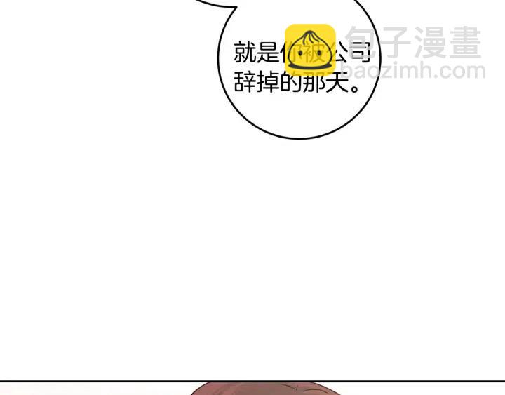 第120话 胜烈的自述207