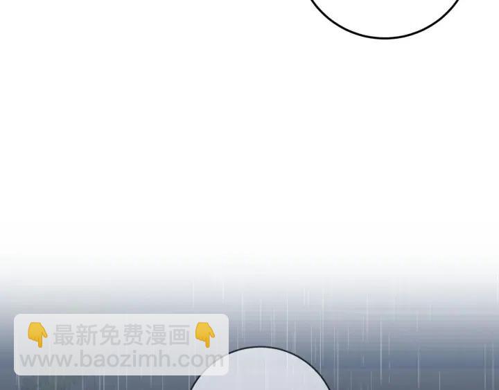 第120话 胜烈的自述209