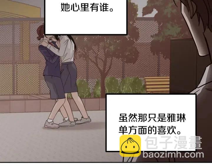 第120话 胜烈的自述21