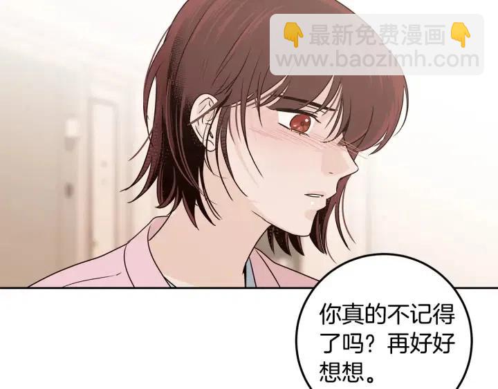 第120话 胜烈的自述212