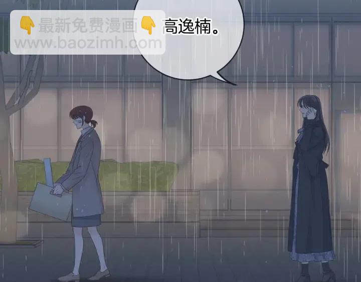 第120话 胜烈的自述214