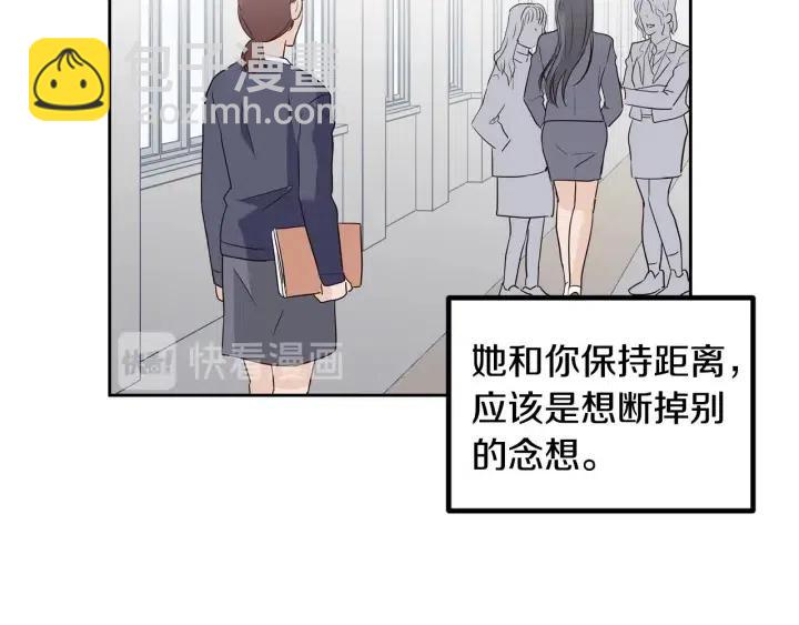 第120话 胜烈的自述26