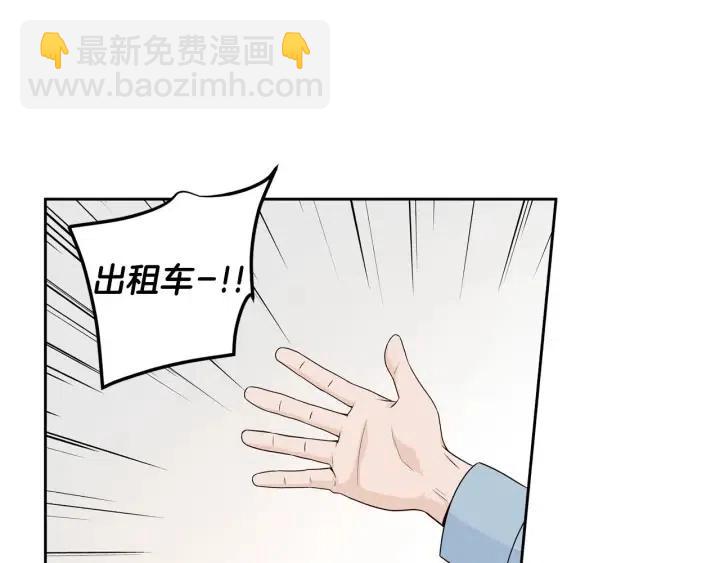第120话 胜烈的自述3