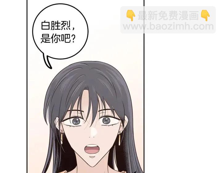 第120话 胜烈的自述34