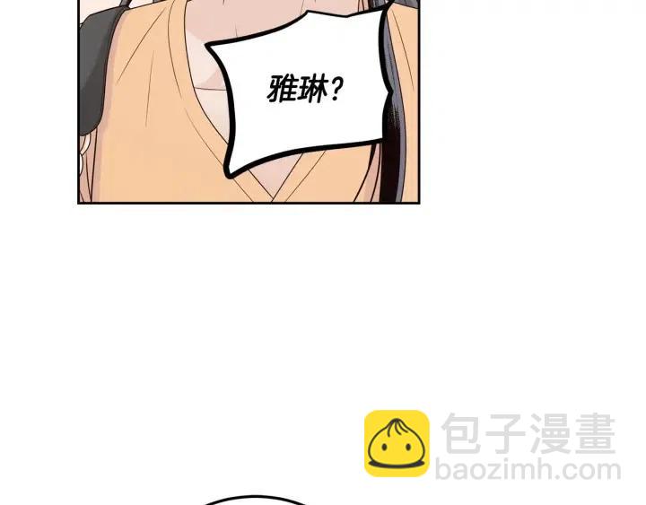 第120话 胜烈的自述35