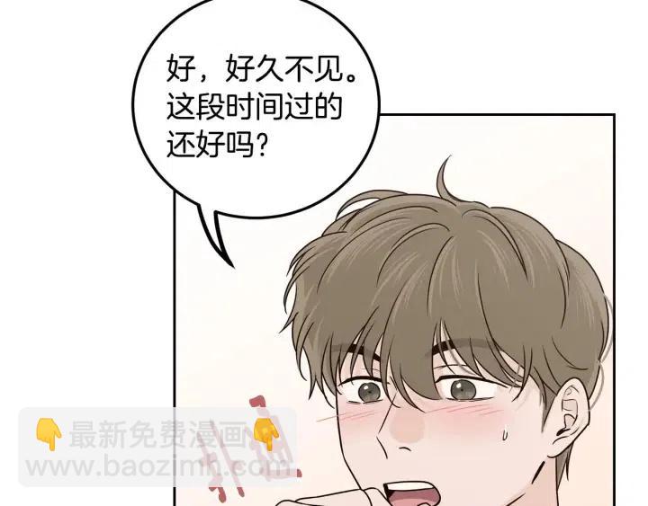 第120话 胜烈的自述36