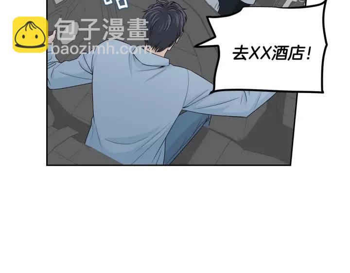 第120话 胜烈的自述5