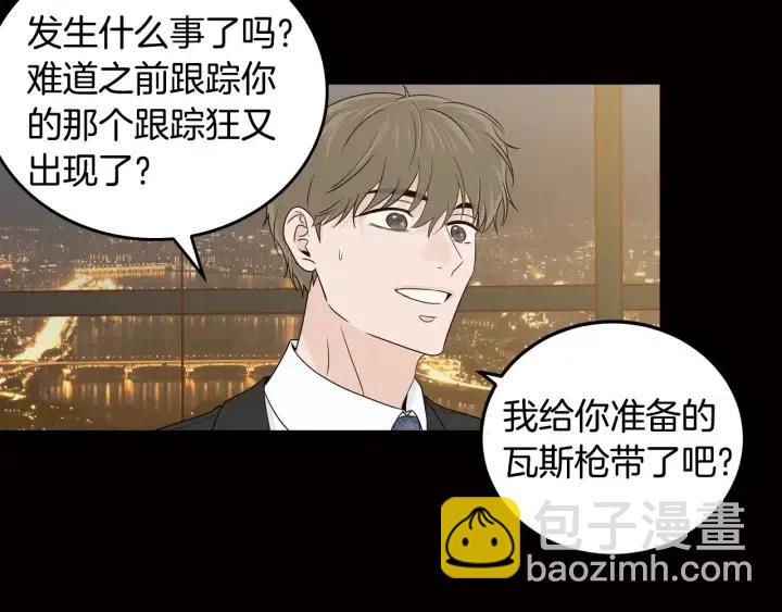 第120话 胜烈的自述57