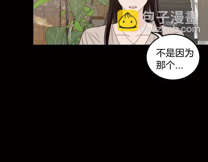 第120话 胜烈的自述59
