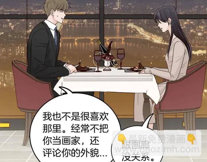 第120话 胜烈的自述61