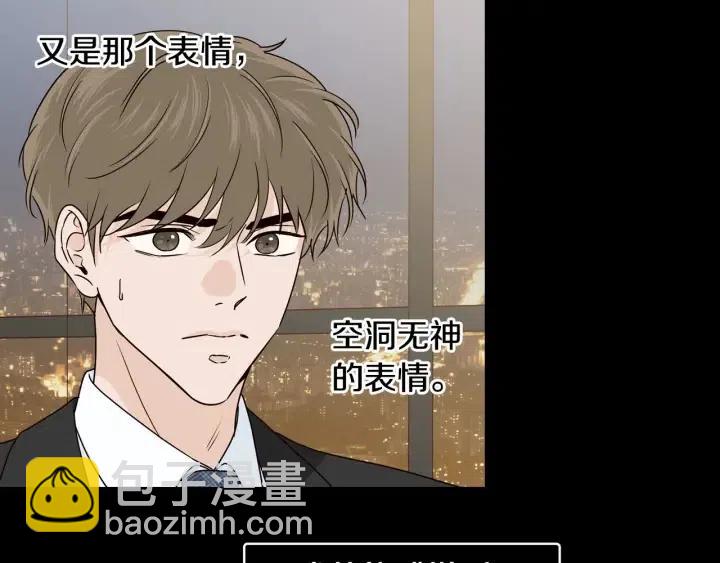 第120话 胜烈的自述65
