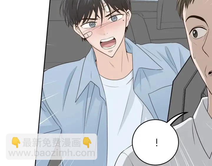 第120话 胜烈的自述7