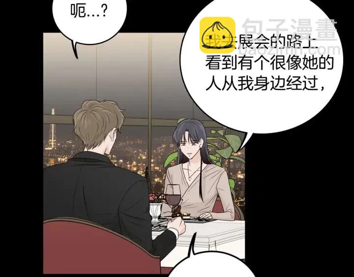 第120话 胜烈的自述70