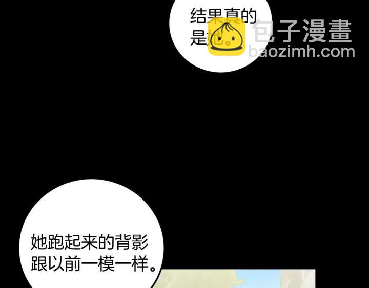 第120话 胜烈的自述71