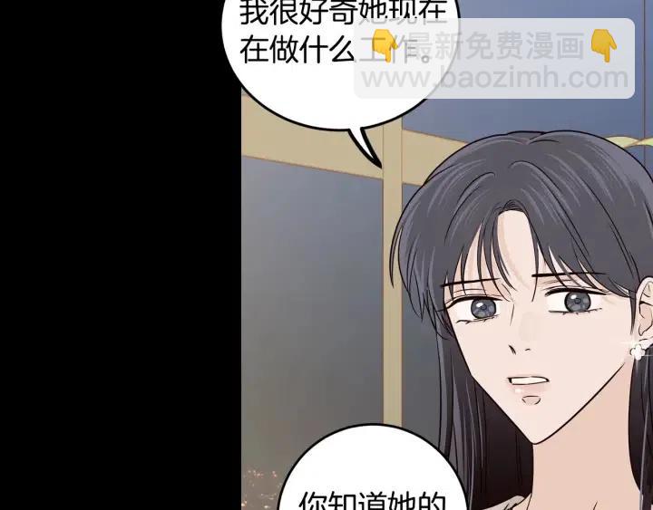 第120话 胜烈的自述74