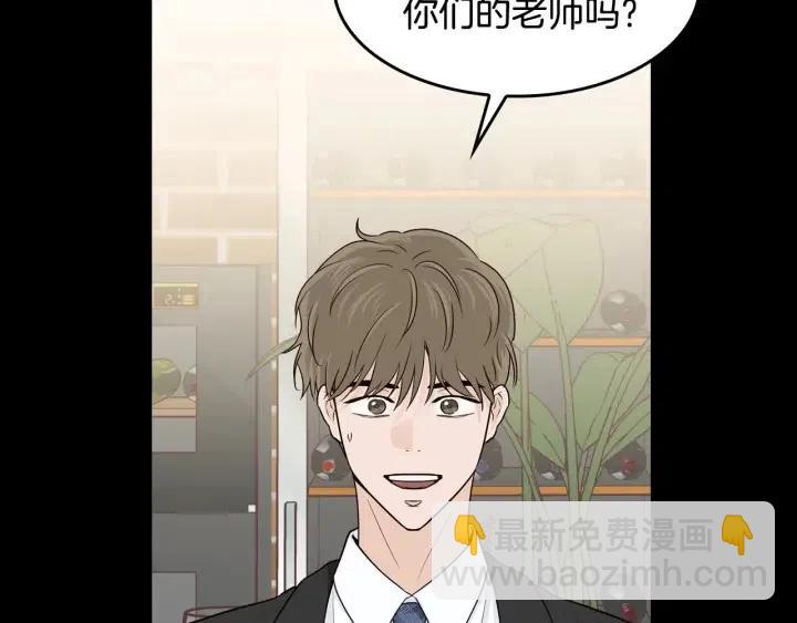 第120话 胜烈的自述76