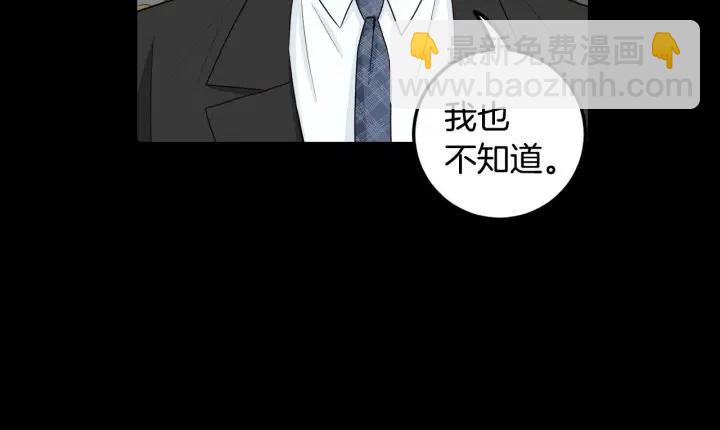第120话 胜烈的自述77