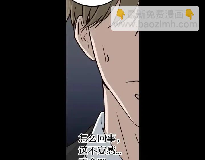 第120话 胜烈的自述80