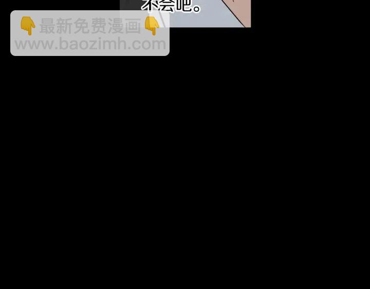 第120话 胜烈的自述81