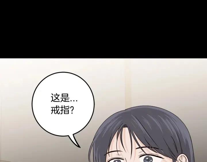 第120话 胜烈的自述85