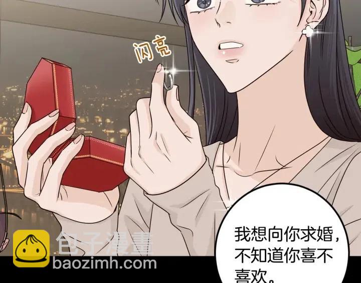 第120话 胜烈的自述86