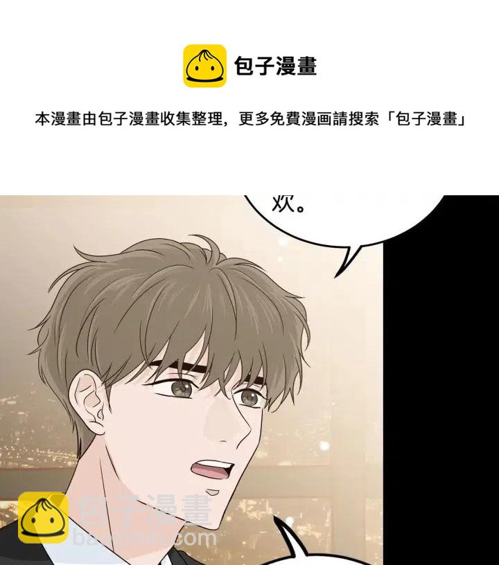 第120话 胜烈的自述88