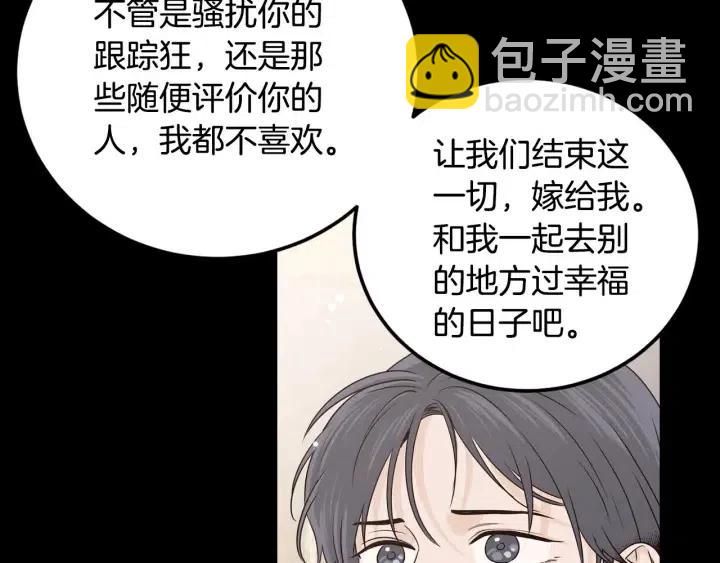 第120话 胜烈的自述90