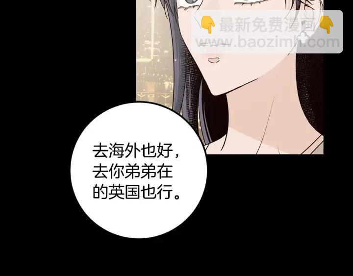 第120话 胜烈的自述91
