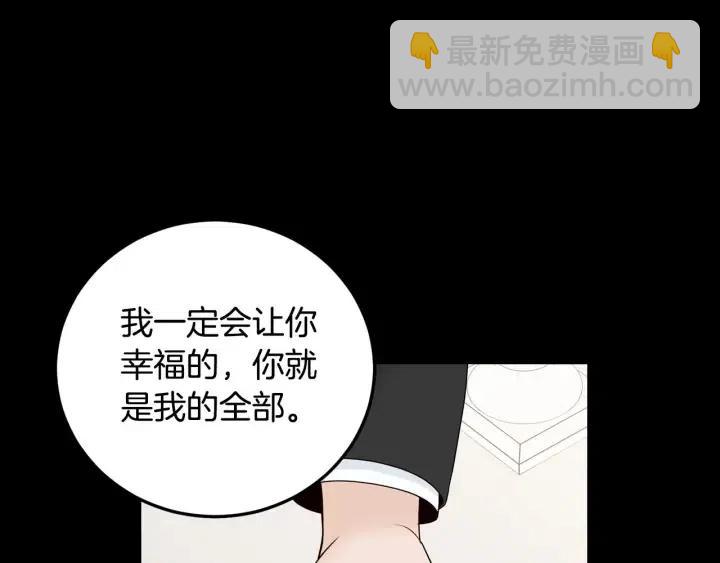 第120话 胜烈的自述93