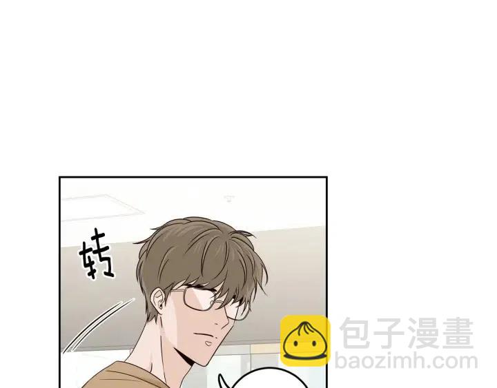 第121话 大结局篇108