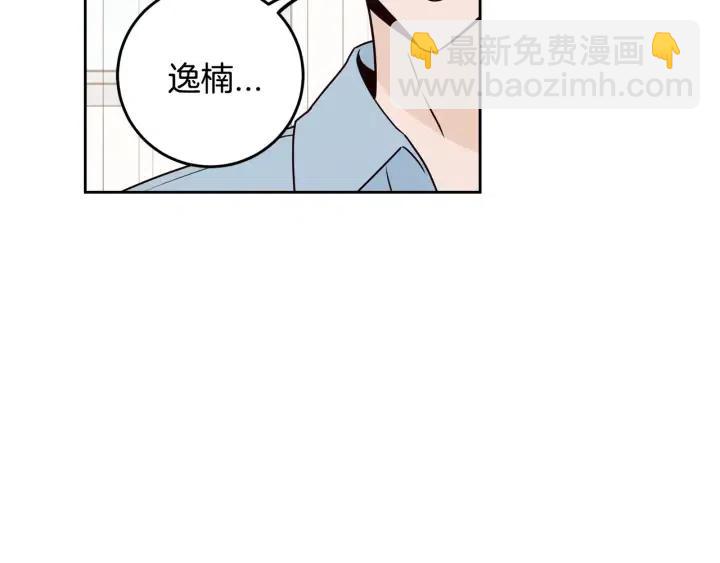 第121话 大结局篇126
