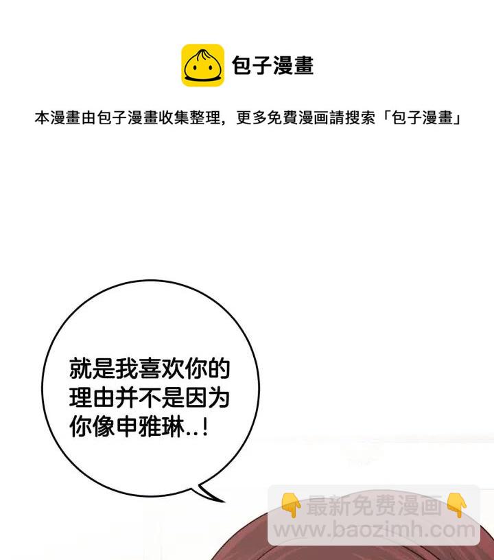 第121话 大结局篇131