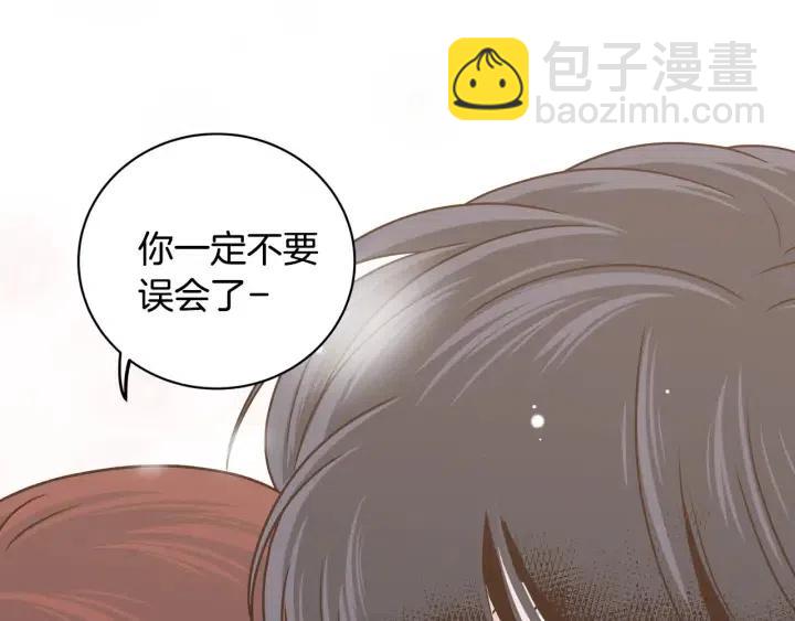 第121话 大结局篇142
