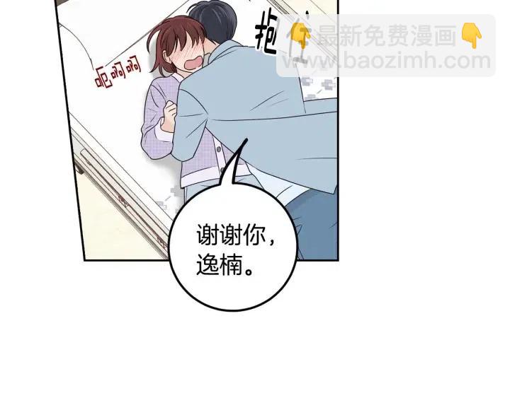 第121话 大结局篇147