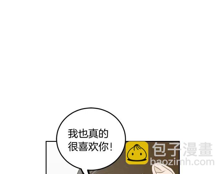 第121话 大结局篇149