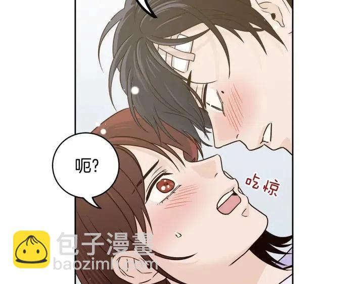 第121话 大结局篇150